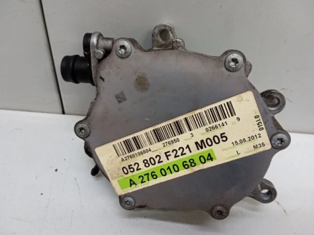 Вакуумный усилитель тормозов для Mercedes-Benz E class W212 2009-2015 на фотографиях