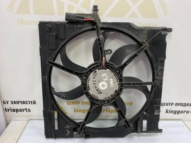Вентилятор радиатора охлаждения ДВС для BMW X5 F15 (Ф15) 2013-2018 на фотографиях