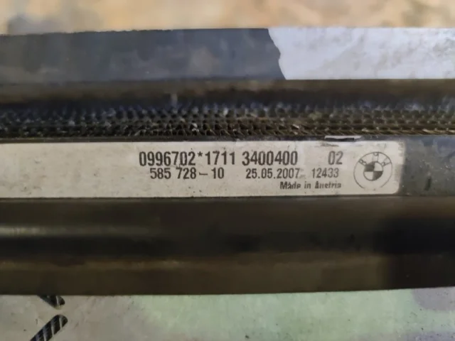 Радиатор охлаждения ДВС для BMW X3 Е83 2003-2010 на фотографиях