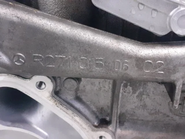 Продажа двигателя 271.860