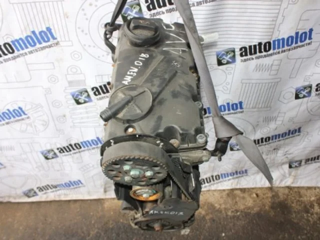 Продажа двигателя AFB