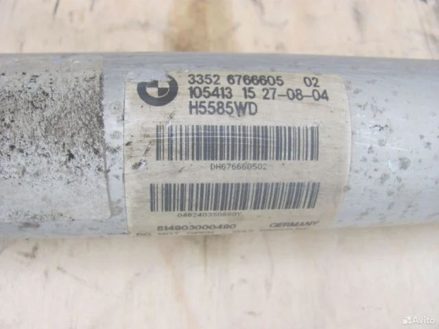 Пружина амортизатора задняя для BMW 5er Е60 2003-2010 на фотографиях