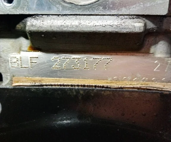 Продажа двигателя BLF