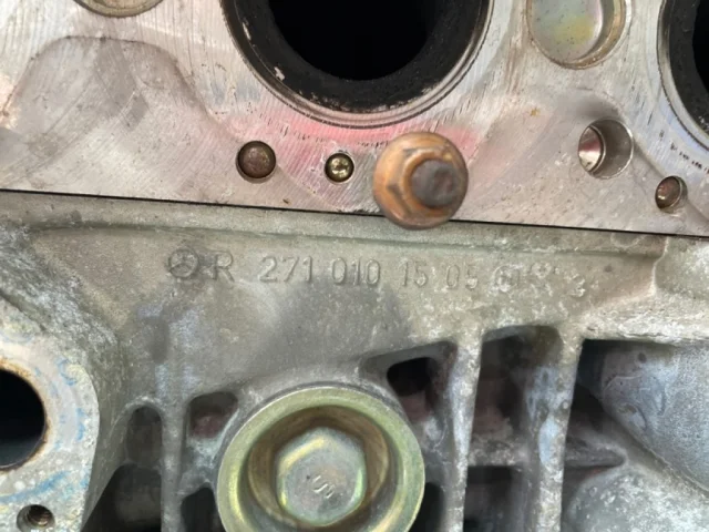 Продажа двигателя 271.820