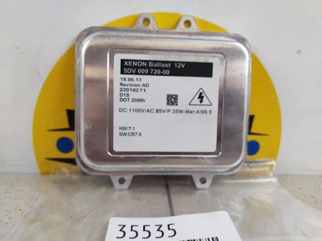 Крыло левое для Opel Insignia Седан A 2008-2017 на фотографиях