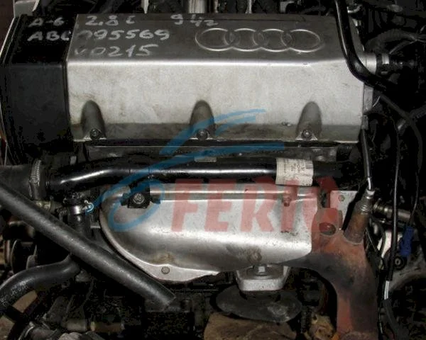 Продажа двигателя ABC