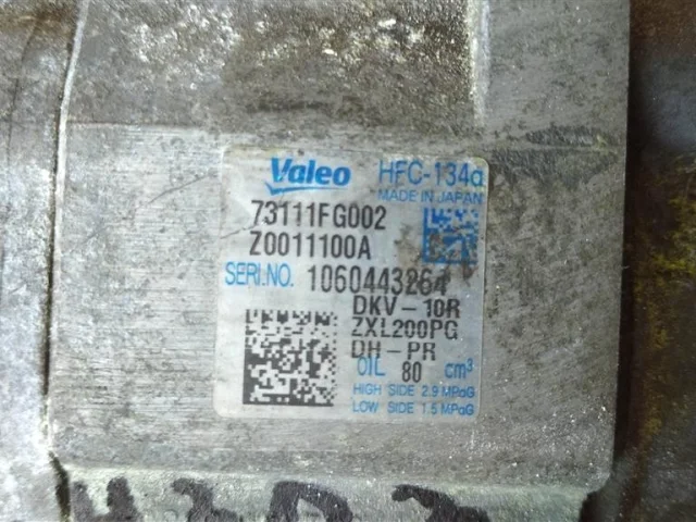 Компрессор кондиционера для Subaru Forester SH 2008-2012 на фотографиях