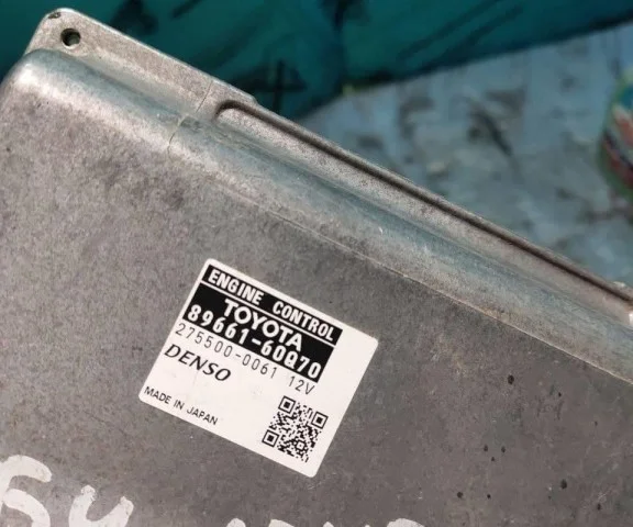 Блок управления двигателем для Toyota Land Cruiser 200 2007-2015 на фотографиях