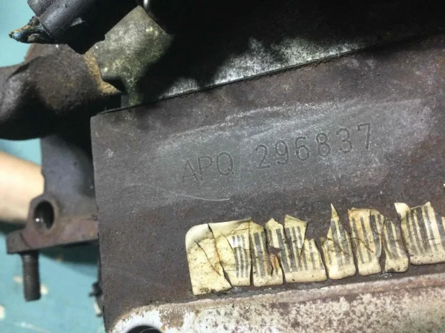 Продажа двигателя APQ