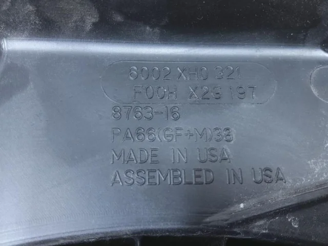 Диффузор вентилятора для Ford Explorer U502 2011-2016 на фотографиях