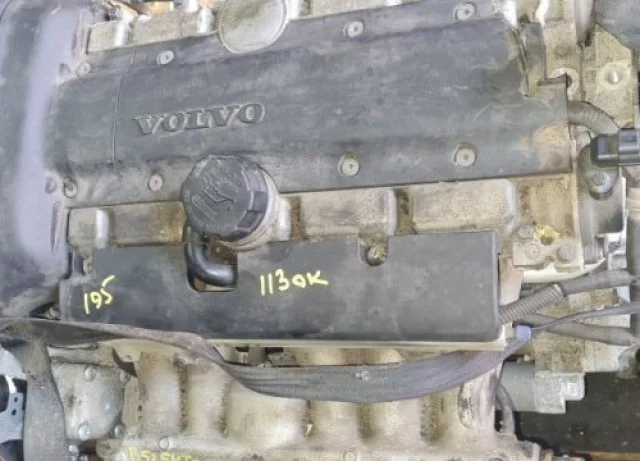 Продажа двигателя B5254T2