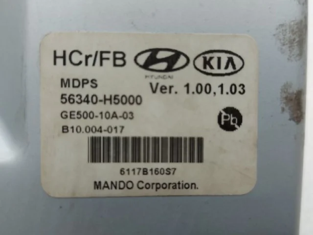 Электроусилитель руля для Hyundai Solaris 2 (2017-2022) на фотографиях