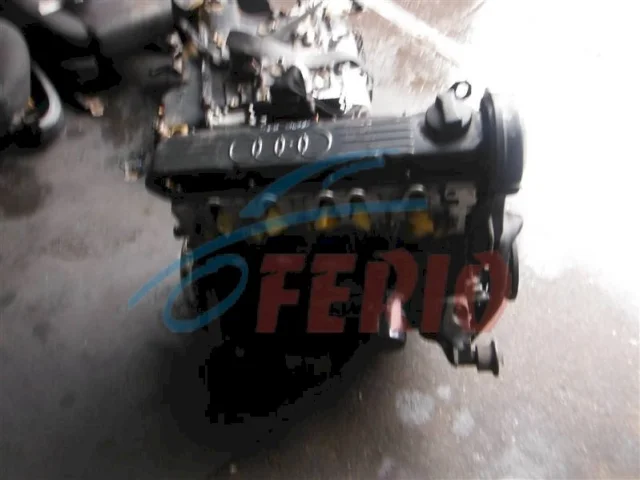 Продажа двигателя AAR