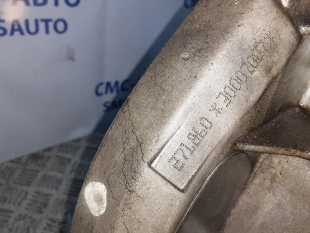 Продажа двигателя 271.820