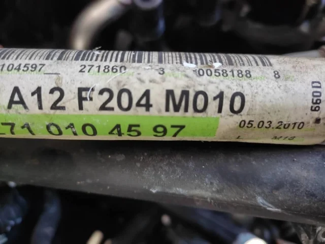 Продажа двигателя 271.820