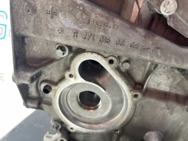Продажа двигателя 271.820
