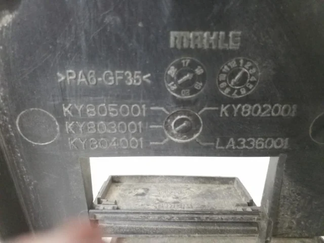 Вентилятор радиатора охлаждения ДВС для BMW X5 G05 2018+ на фотографиях