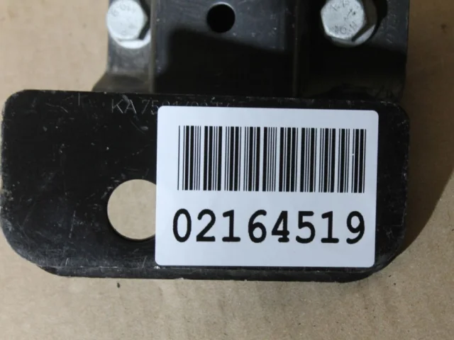 Усилитель заднего бампера для Audi Q7 4L 2005-2015 на фотографиях