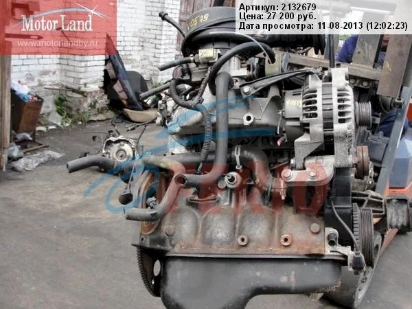 Продажа двигателя C16NZ