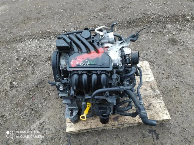 Продажа двигателя BFQ