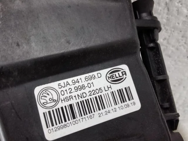 Противотуманка (ПТФ) передняя левая для Skoda Rapid I NH3 2012-2017 на фотографиях