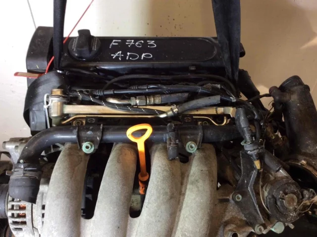 Продажа двигателя ADP