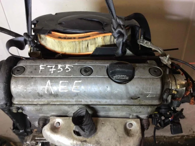 Продажа двигателя AEE