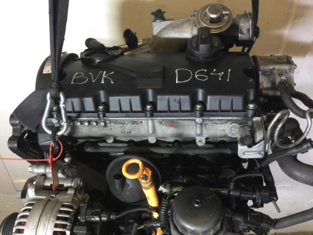 Продажа двигателя BVK