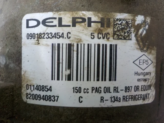 Компрессор кондиционера для Renault Megane Седан LM 2003-2009 на фотографиях