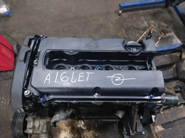 Продажа двигателя Z16LET