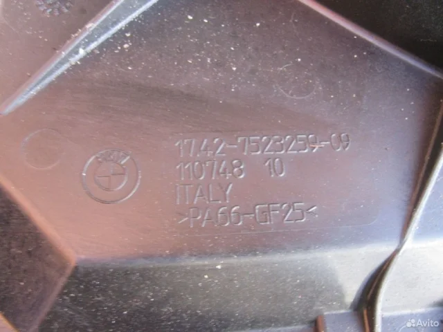 Вентилятор радиатора охлаждения ДВС для BMW 3er Е90 2005-2011 на фотографиях