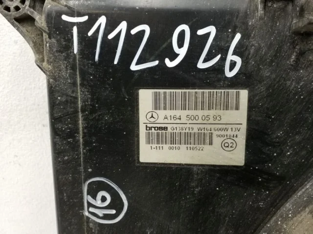 Вентилятор радиатора охлаждения ДВС для Mercedes-Benz M class W164 2005-2011 на фотографиях