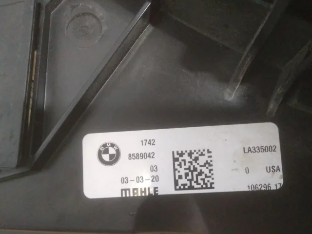 Вентилятор радиатора охлаждения ДВС для BMW X5 G05 2018+ на фотографиях