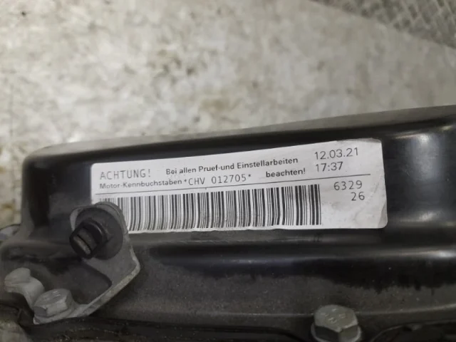 Двигатель без навесного для Audi A6 C7 2010-2018 на фотографиях