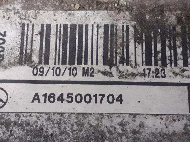 Радиатор охлаждения ДВС для Mercedes-Benz M class W164 2005-2011 на фотографиях