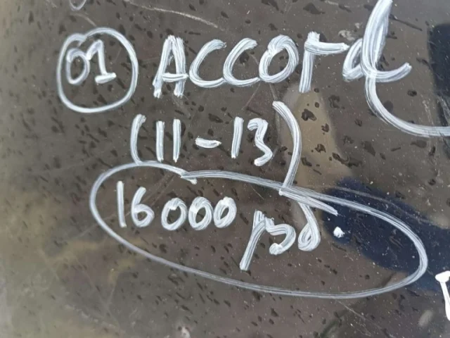 Бампер передний для Honda Accord 9 2013-2020 на фотографиях