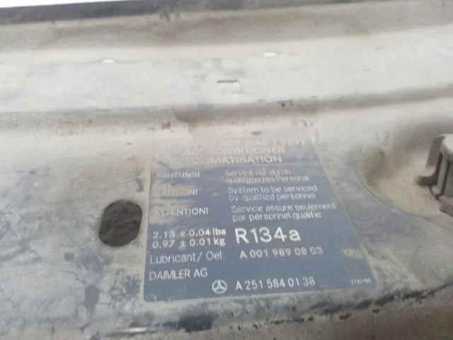 Панель радиатора (телевизор) для Mercedes-Benz GL class X164 2006-2012 на фотографиях