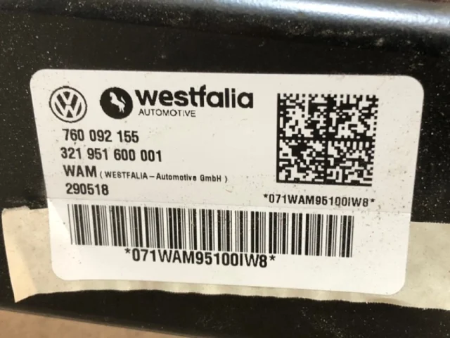 Фаркоп для Volkswagen Touareg III (CR) 2018+ на фотографиях