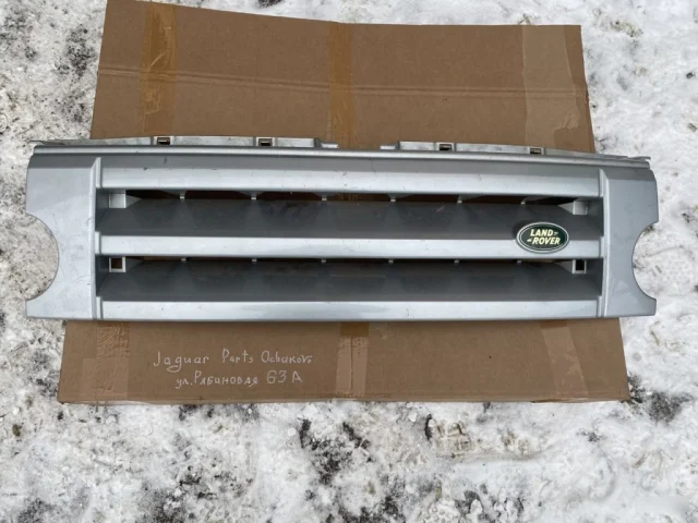 Бампер для Land Rover Discovery L319 2004-2009 на фотографиях