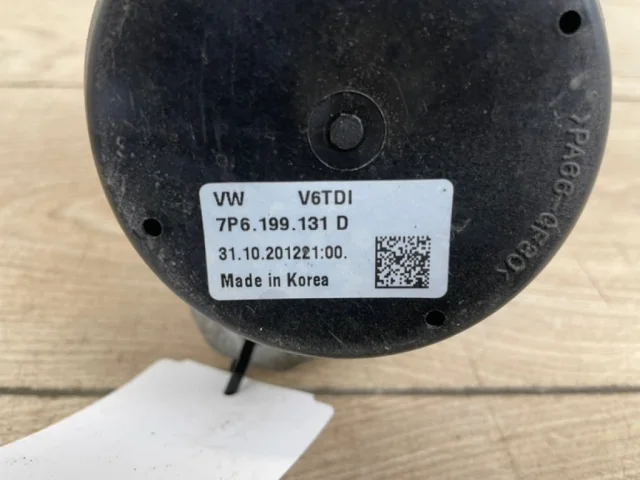 Подушка двигателя задняя левая нижняя для Volkswagen Touareg II (7P5) 2010-2014 на фотографиях