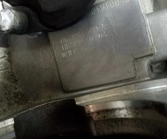 Двигатель без навесного для Ford Kuga CBS 2013-2016 на фотографиях