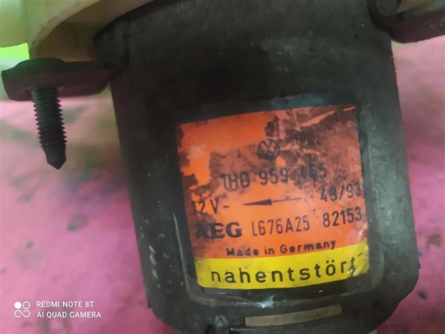 Вентилятор радиатора охлаждения ДВС для Volkswagen Golf III (1H5)Универсал (EU) 1991-2001 на фотографиях