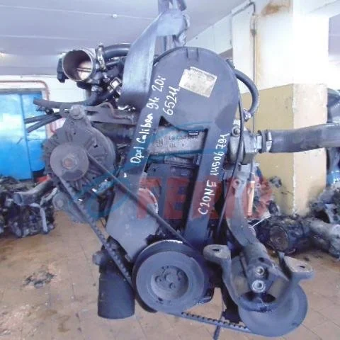 Продажа двигателя C20NE