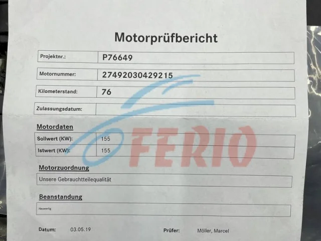 Продажа двигателя 111.947