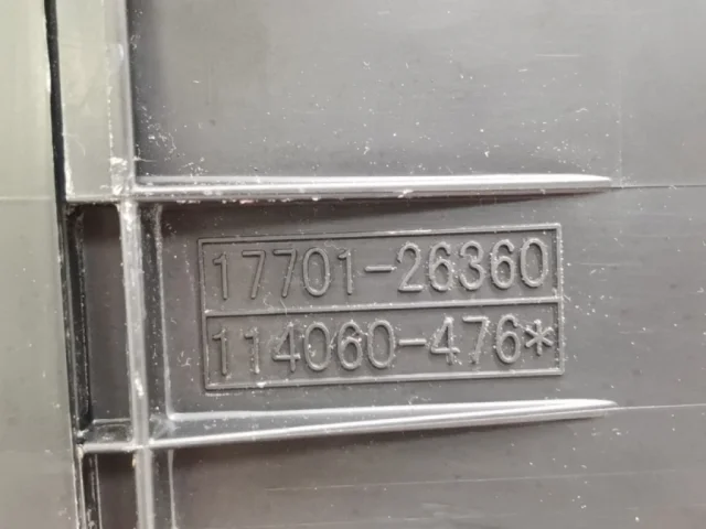 Корпус воздушного фильтра для Toyota RAV4 XA40 rest 2015-2019 на фотографиях