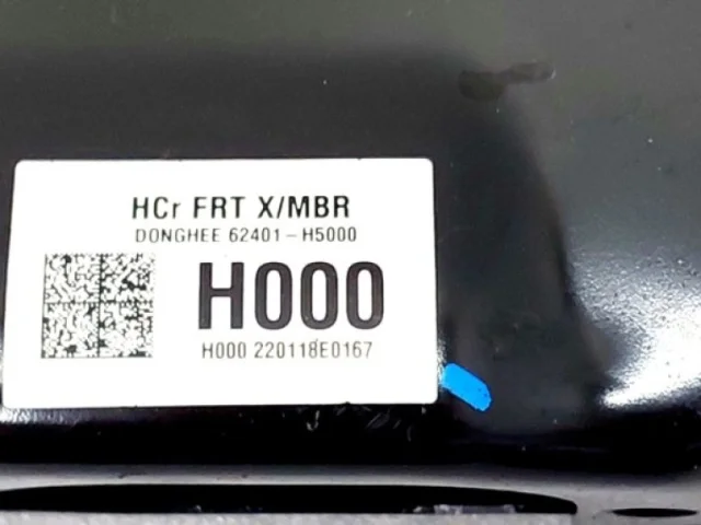 Подрамник двигателя для Hyundai Solaris 2 (2017-2022) на фотографиях