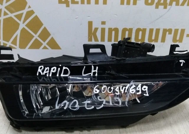 Противотуманка (ПТФ) передняя левая для Skoda Rapid II 2020+ на фотографиях