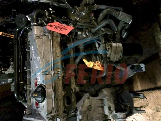 Продажа двигателя AWT