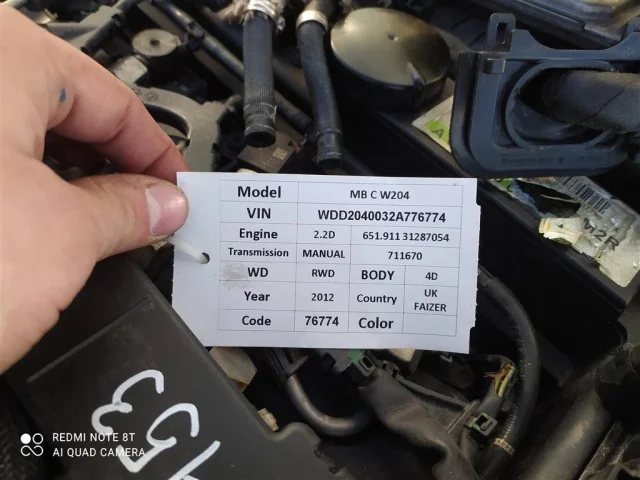 Продажа двигателя 651.955