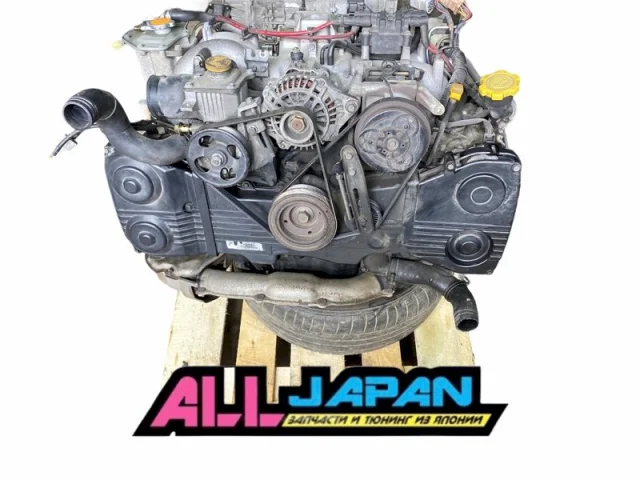 Продажа двигателя EJ20
